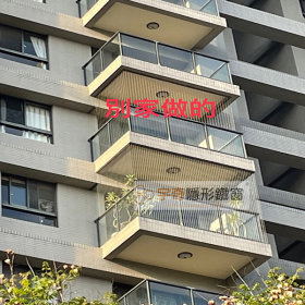 宇奇隱形鐵窗-台中總太明日-杆外